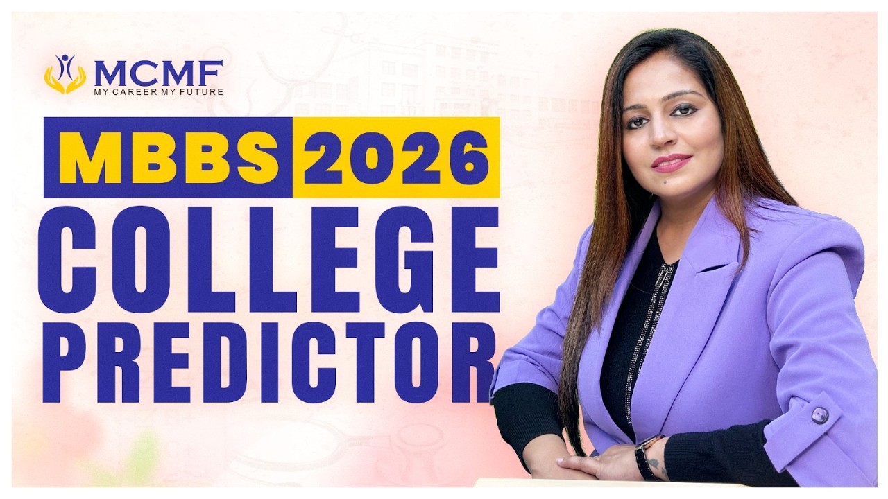MBBS COLLEGE PREDICTOR 2026 | NEET COLLEGE PREDICTOR 2026 | MBBS COLLEGES AT YOUR SCORE | MBBS 2026
