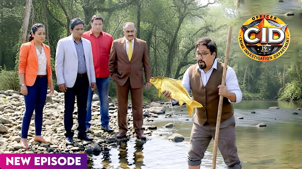 घने जंगल के बीच तालाब में Dr. Salunkhe को मिली रहस्यमयी सोने की मछली | CID New Episodes