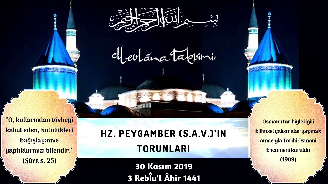 Hz. Peygamber (s.a.v)'in Torunları - 30 Kasım 2019 Mevlana Takvimi