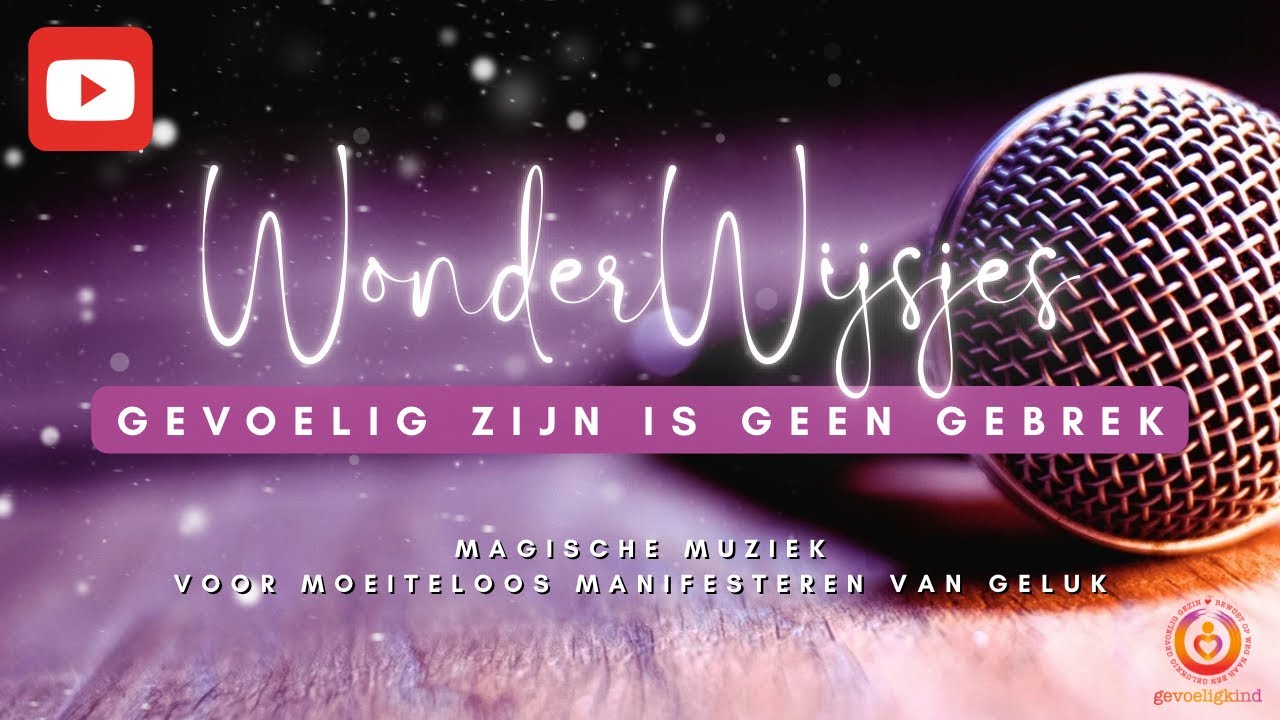 Gevoelig Zijn Is Geen Gebrek | Omarm jouw unieke zelf &hearts;️
