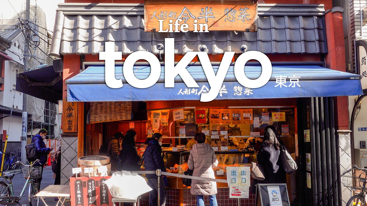 Asakusa&rsquo;s Neighbor: Nihonbashi Tokyo | Cafes, Crafts, Stationery | TOKYO VLOG