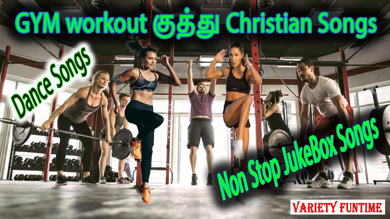 Worship Christian Songs |  Non Stop Jukebox Songs | Dance Songs | Tamil Christian Songs