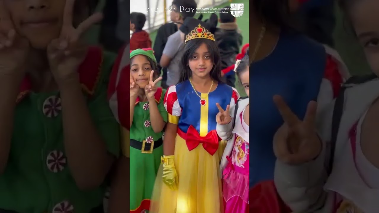 مقتطفات من فاعلية character’s Day  إعداد و تقديم استاذة عواطف إيهاب معلمة اللغة الموسيقية #اكسبلور