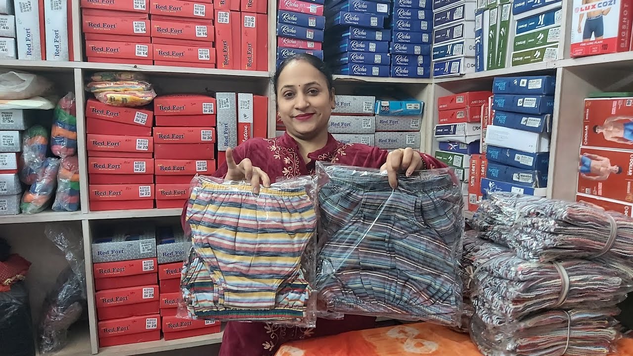 Sirf 13 or 15 Rupee se Panty Start.... Wholesale Undergarments ludhiana....
