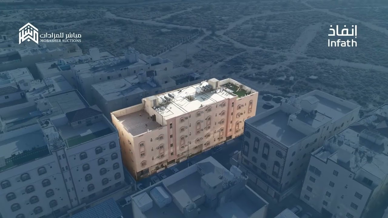 مزاد عكاظ