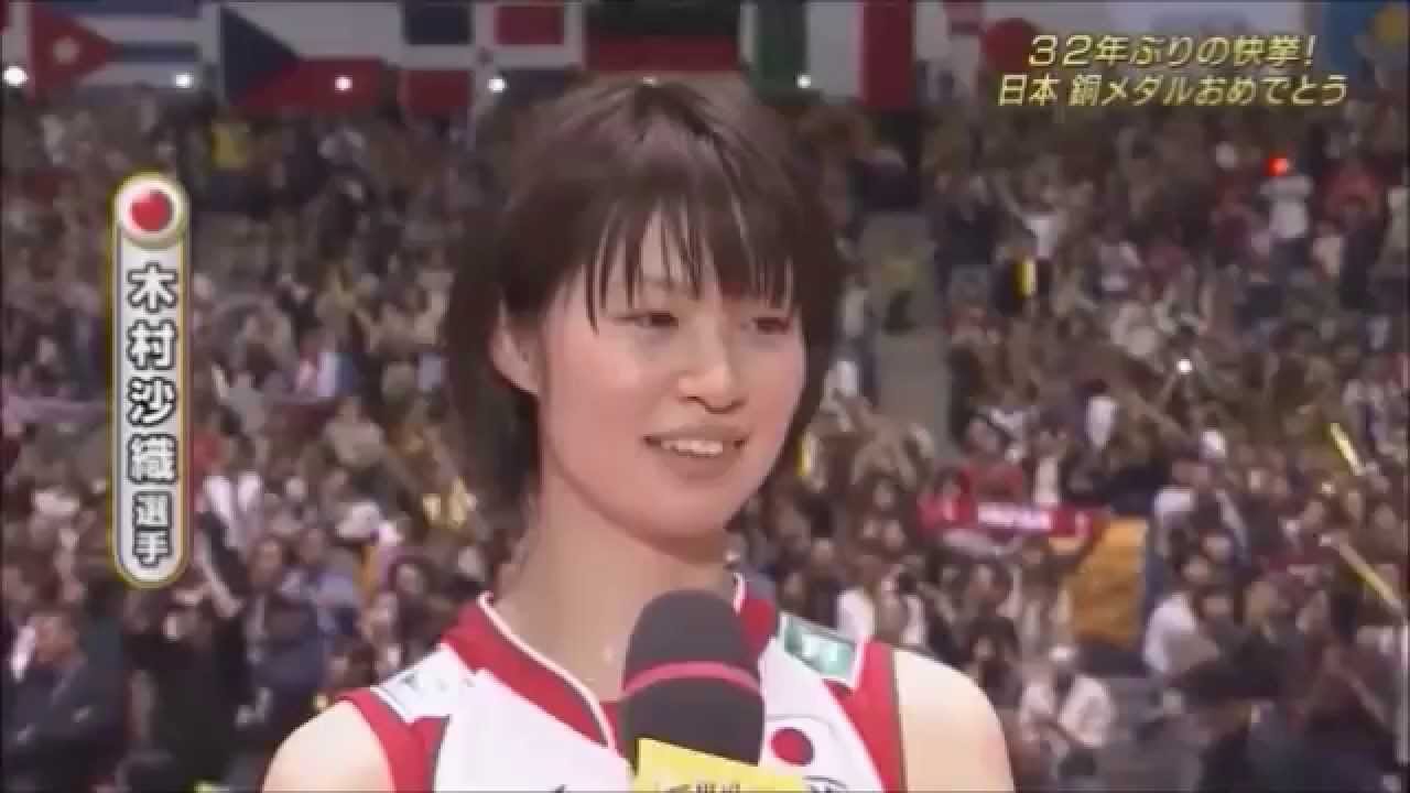 The best of SAORI KIMURA
