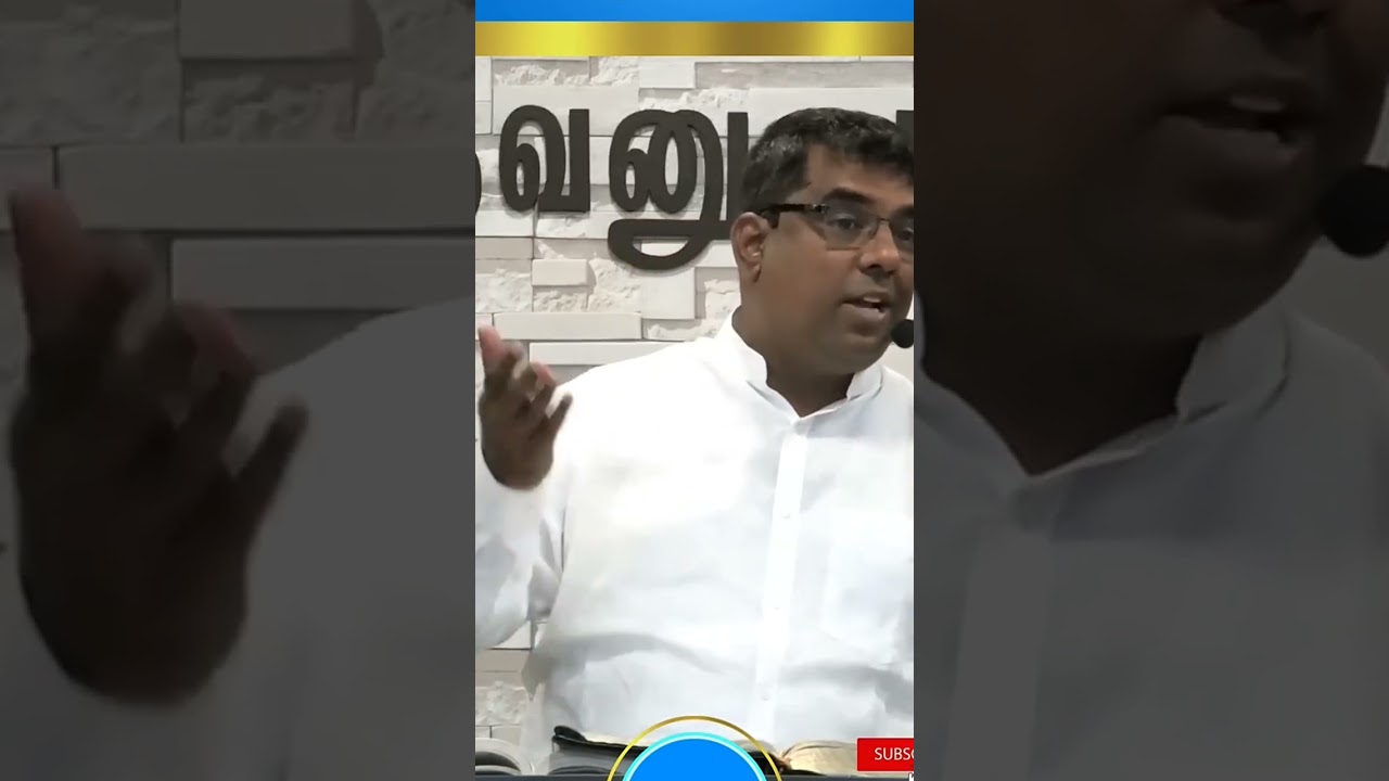 MD Jegan Gospel Message Tamil #mdjeganmessage #jesus #jesusmessege #mdjeganmessagetoday #mdjegan
