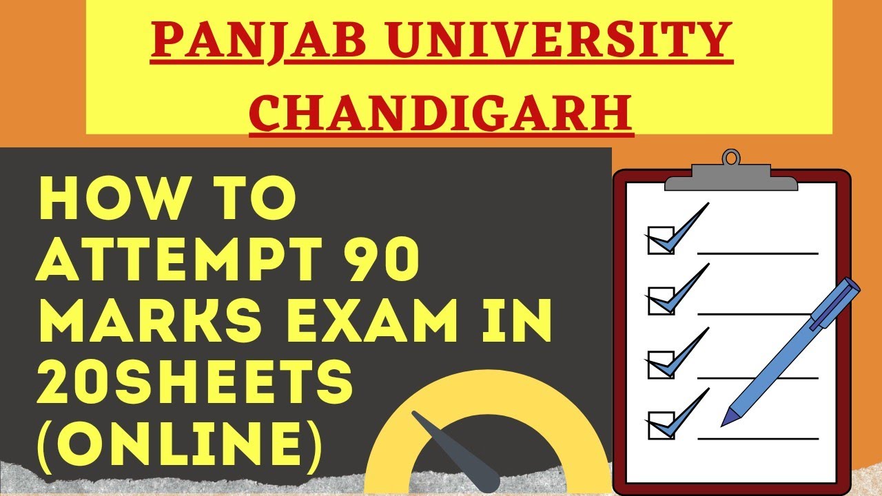 Pu University How to attempt exam of 90 marks in 20sheets|Panjab university Chandigarh online exam