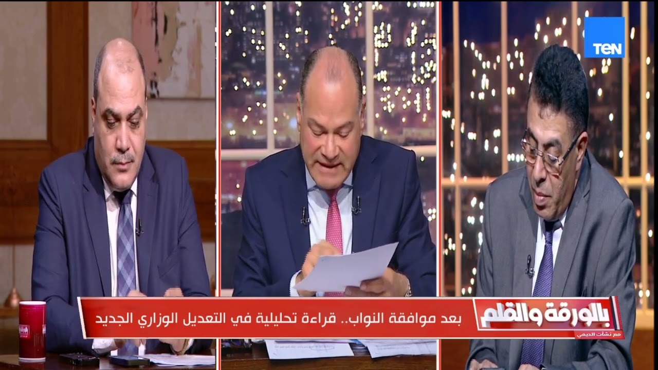 “السي في بتاعها يخض”.. الديهي يشيد بخبرة الدكتورة جيهان زكي وزيرة الثقافة