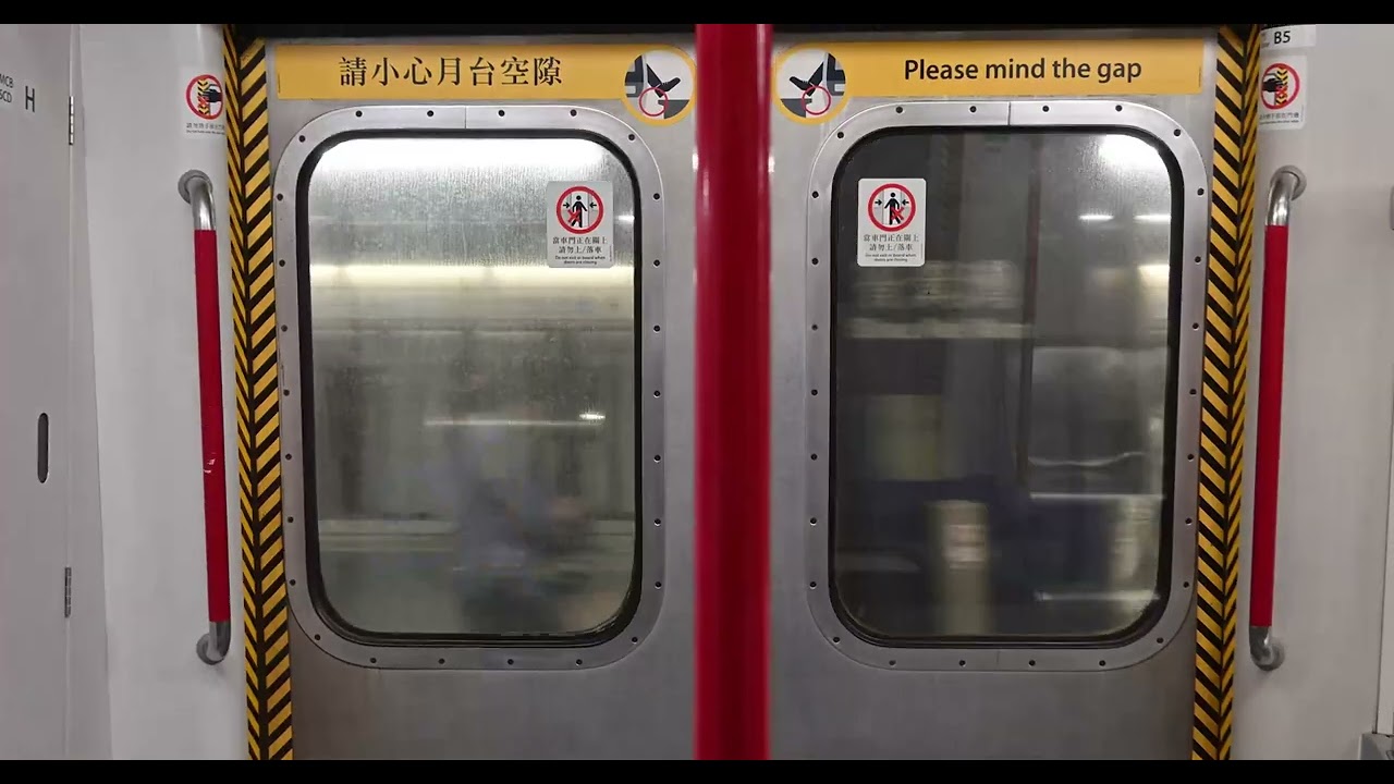 最後港島線都城嘉慕列車 - Last M-trains in the Island Line