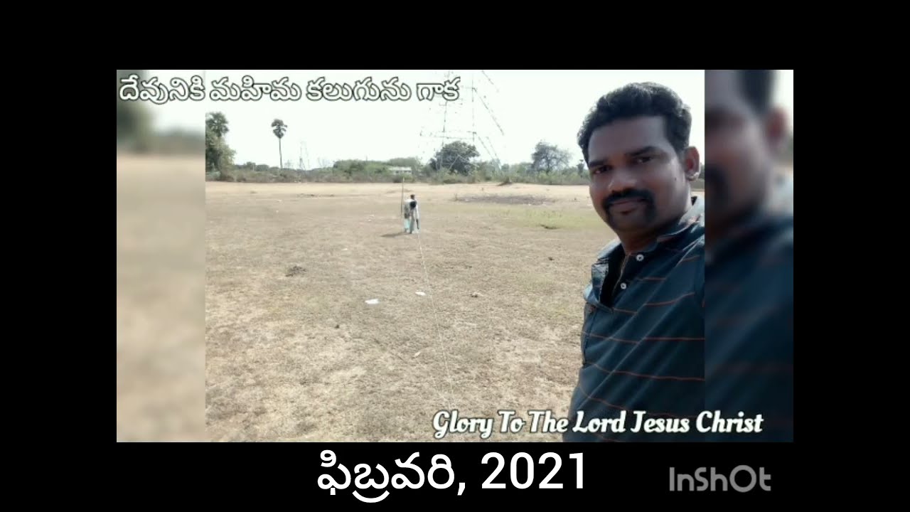 చర్చ్ నిర్మాణము(2021) మరియు 2023 ప్రారంభం నుండి మొదటి క్రిస్మస్ వరకు#newchurch#christmas#newyear