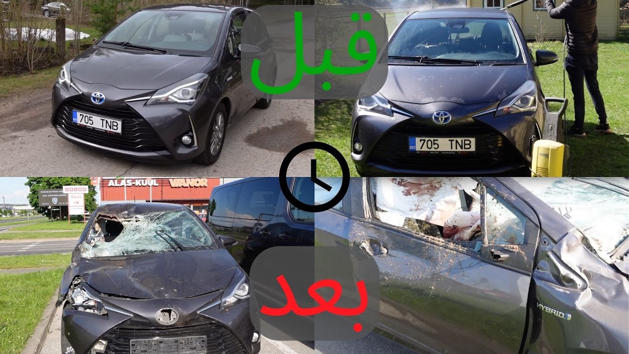 الحسد ممكن يموتك؟  