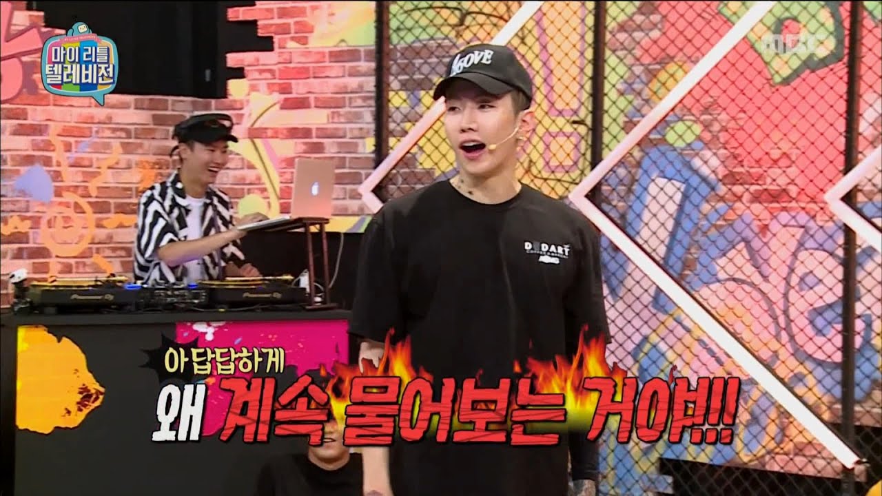 [My Little Television] 마이 리틀 텔레비전 - Jay Park, to teach the 'B-boy dance' 20160827