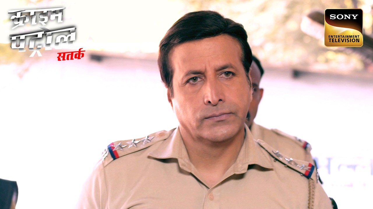 Past के कारण एक Woman ने ख़त्म की अपनी Life | Crime Patrol Satark | Inspector Series