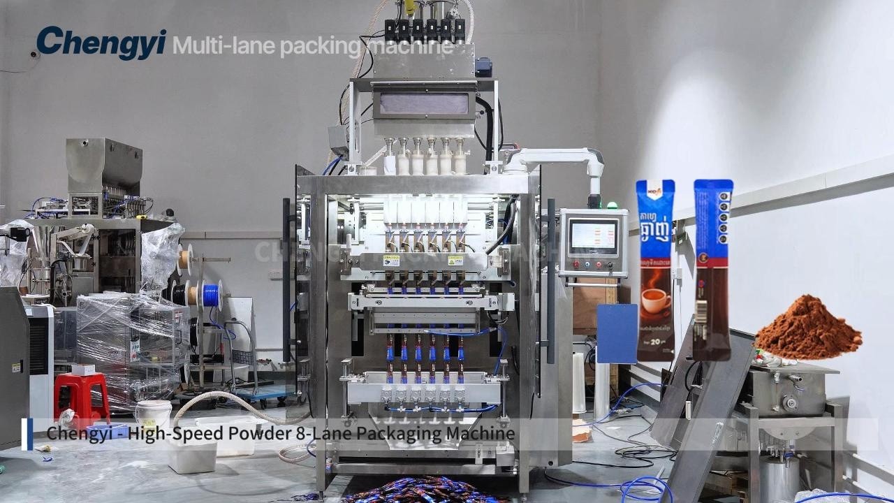 High-Speed Coffee stick pack packing machine | Multi-lane back seal powder packaging machine