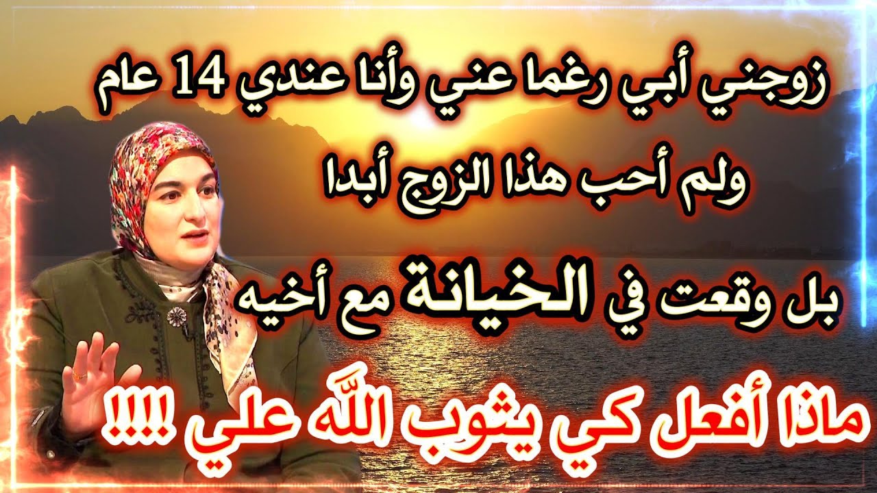 يسألونك  محور قضايا الأسرة وفقه النساء ## يريد أن يتزوجني بدون صداق، فهل جائز أن أتزوجه