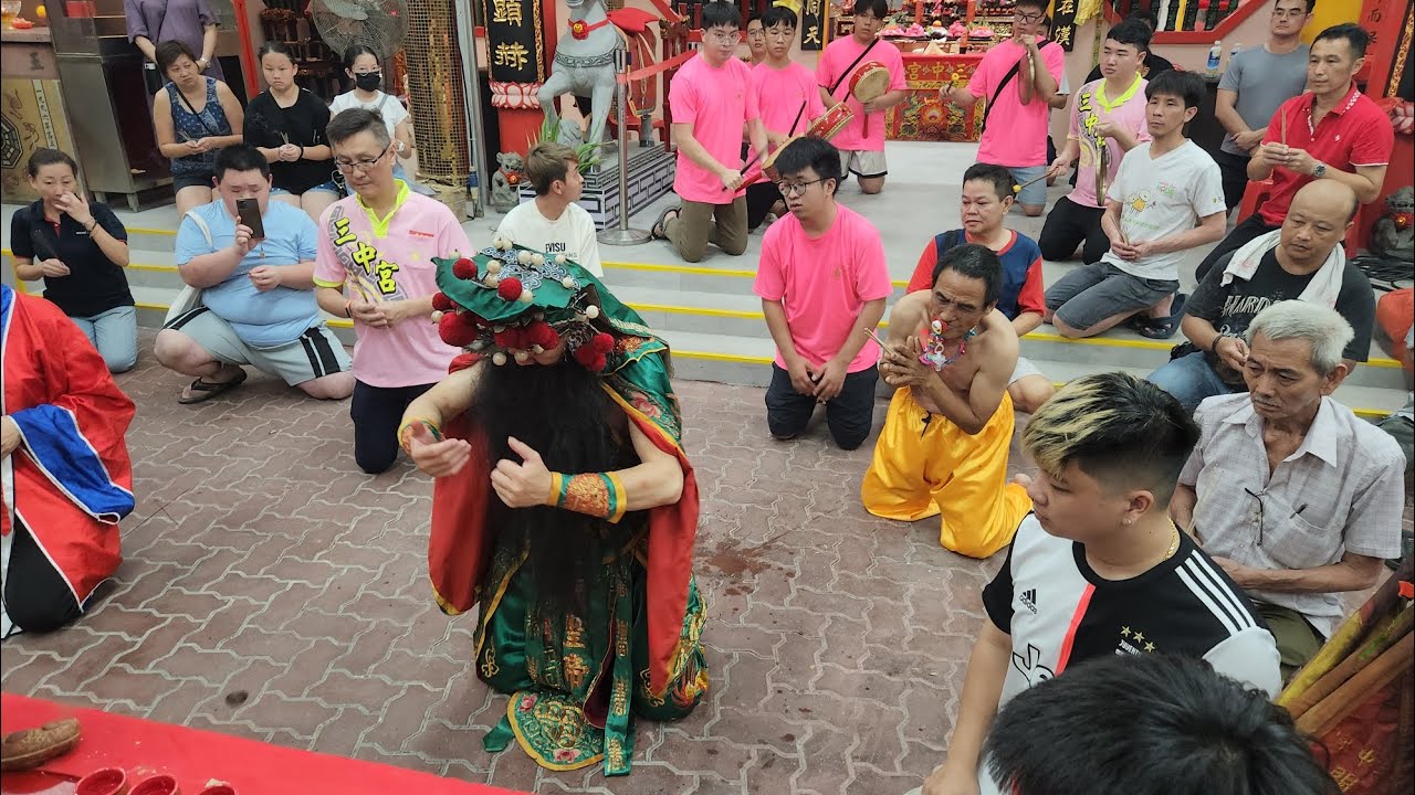 三中宫關聖帝君恭請玉皇上帝聖駕 Shan Zhong Gong Temple Invitation of Jade Emperor on 08/08/23