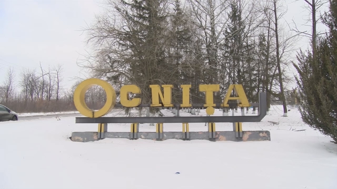 Vizită de lucru  în orașul Ocnița