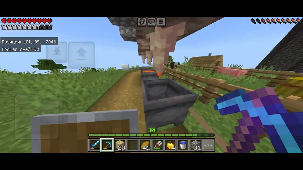 70 Days of Minecraft Hardcore (Bedrock Edition) My First hardcore  World.