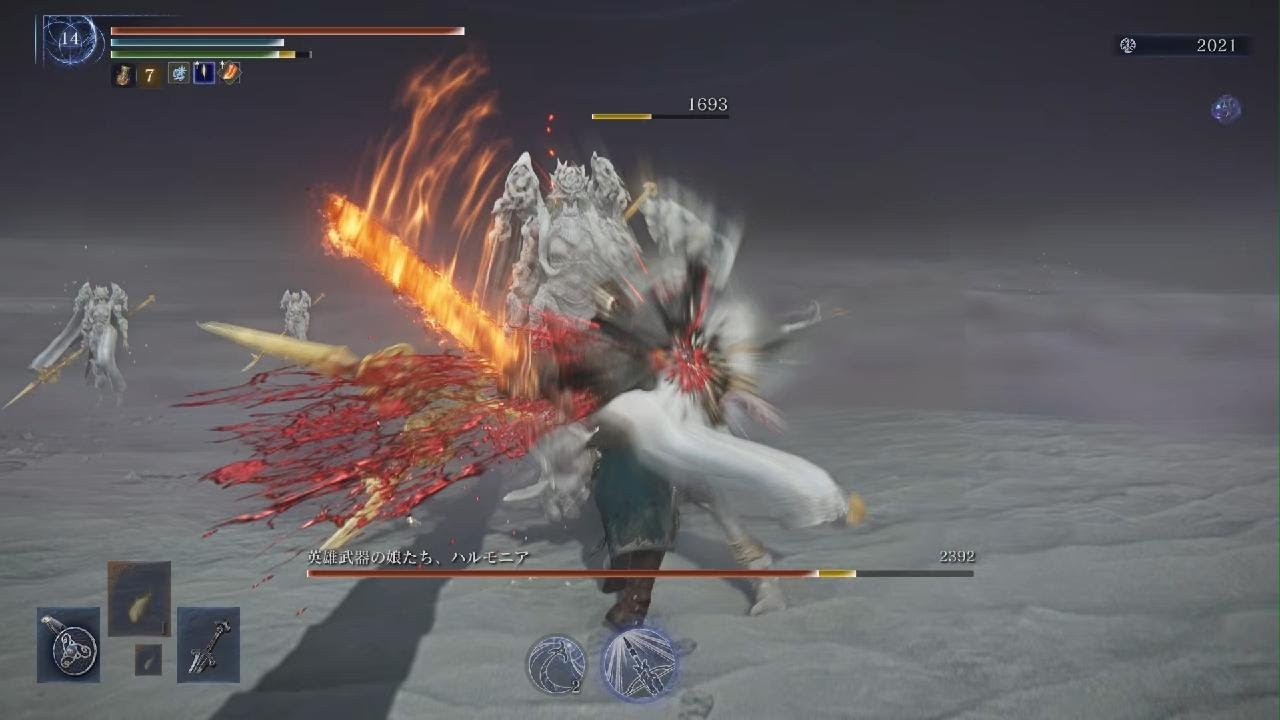 【エルデンリングナイトレイン】通常ハルモニア。ノーダメ。深度5追跡者ソロ