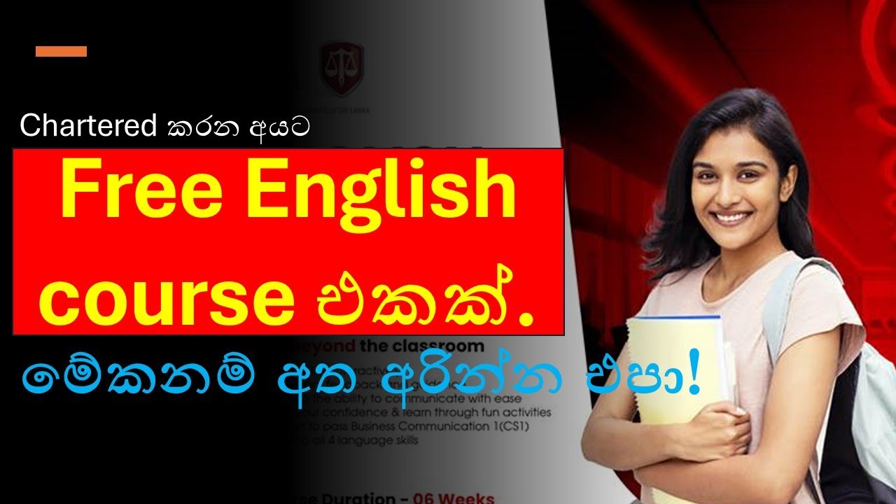 Free english course for CA students :