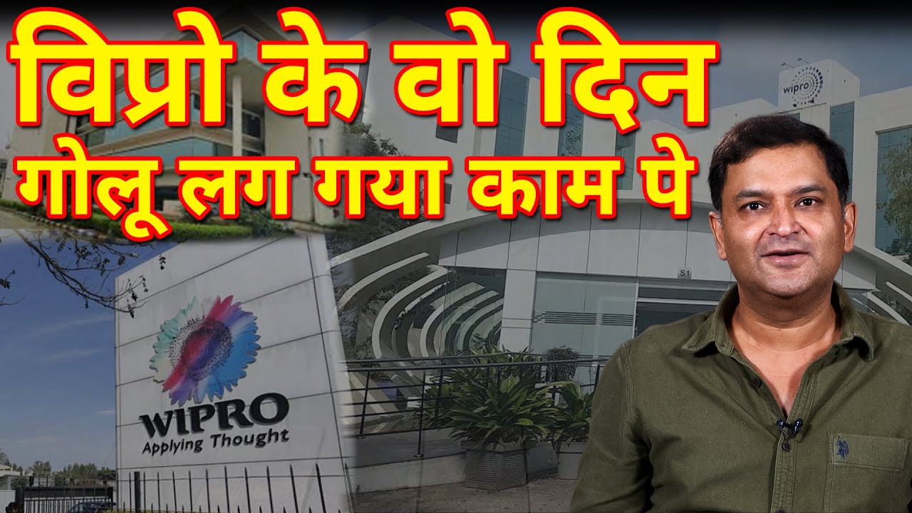 My Days At Wipro Technologies And What I Learnt From There | TCD with Major Gaurav Arya