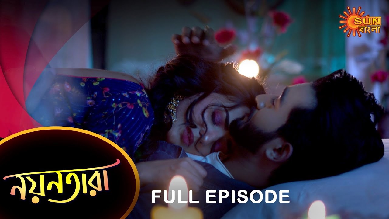 Nayantara - Full Episode | 22 Nov 2022 | Sun Bangla TV Serial | Bengali Serial