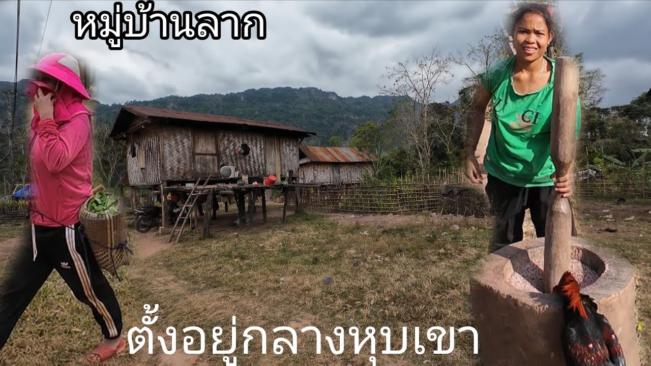 หมู่บ้านที่ฤดูหนาวมากที่สุด