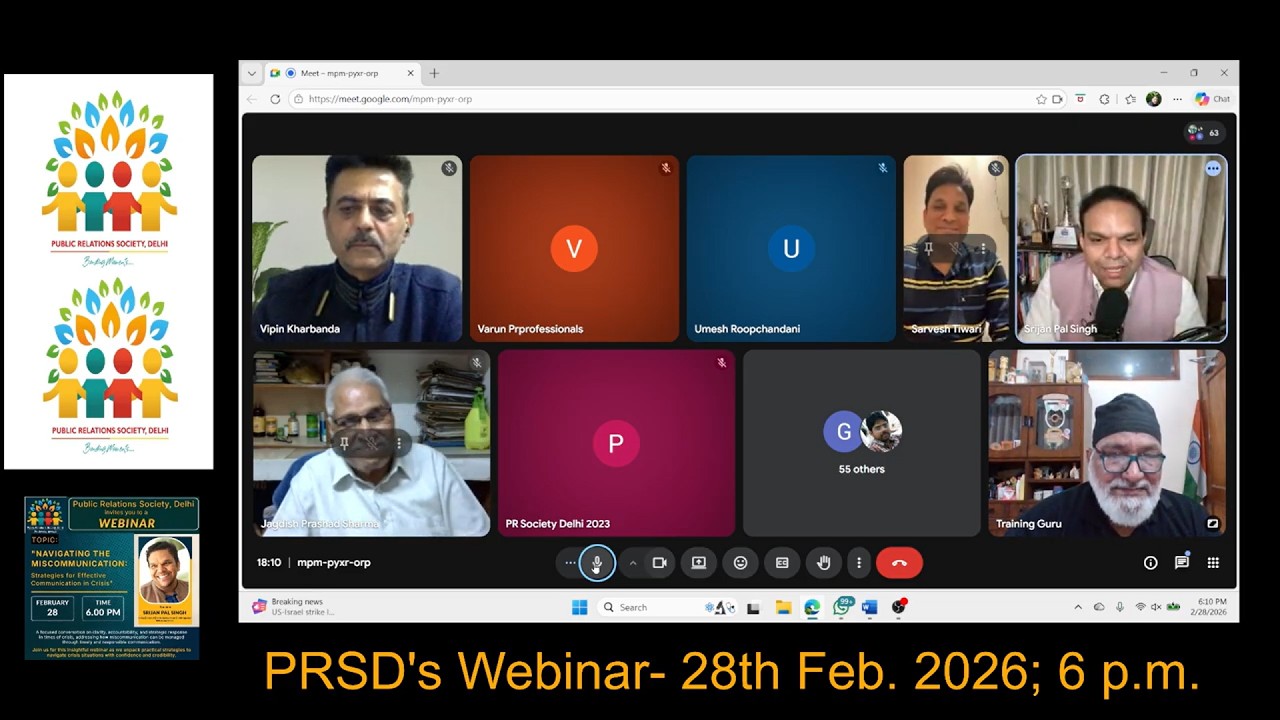 #prsd #Webinar 28th Feb #navigating the #miscommunication #strategies for #effective #communication