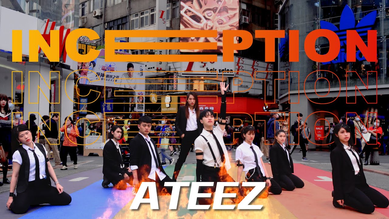 [KPOP IN PUBLIC CHALLENGE] ATEEZ(에이티즈)'Inception' Dance Cover By Mermaids from Taiwan