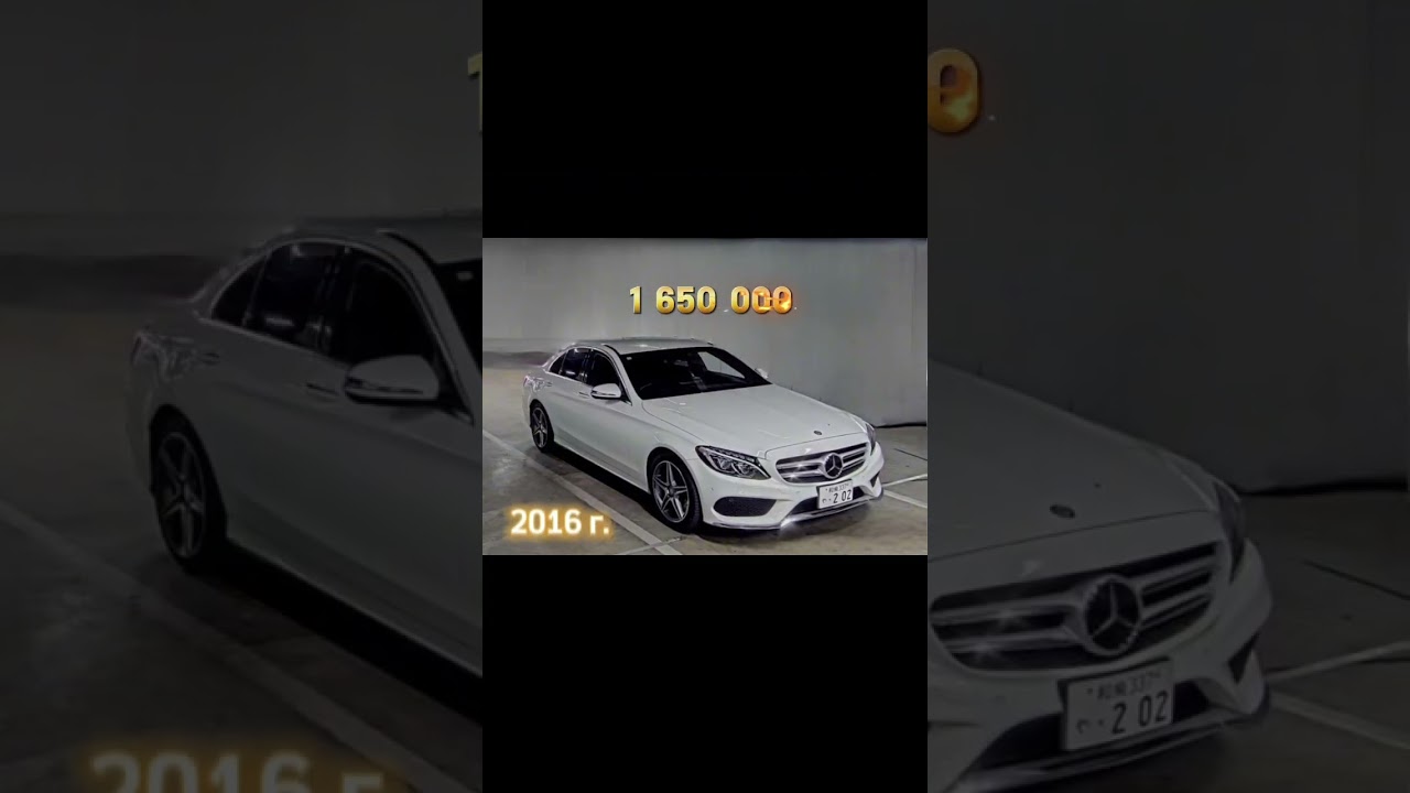 #автоизяпонии #automobile #carnet #автоизкореи #автоизкитая #автоподзаказ #аукционыяпонии #mercedes