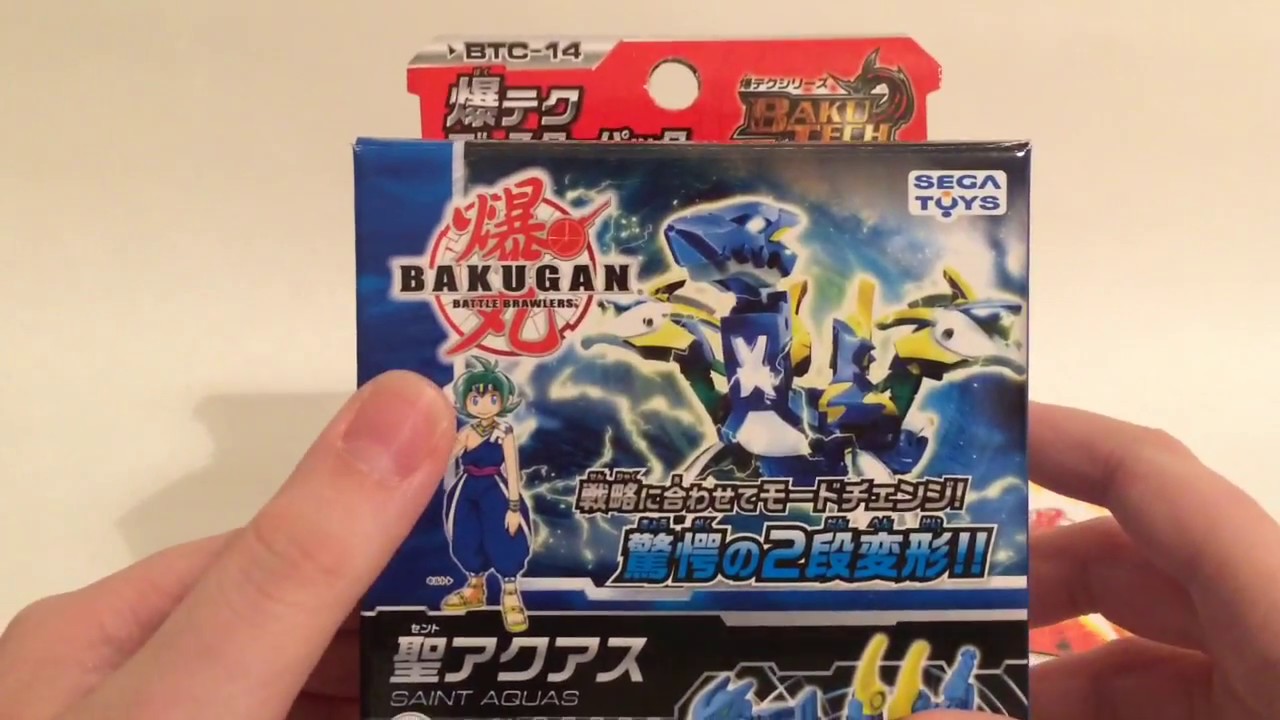 Bakugan Bakutech Saint Aquas Review