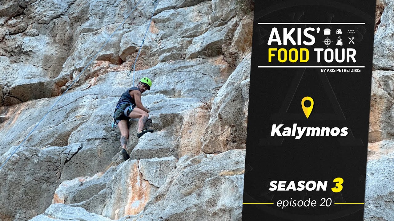 Akis' Food Tour – Kalymnos – Episode 20 – Season 3