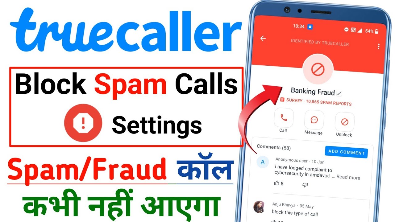 Truecaller Spam Call Block | Truecaller Se Spam Call Kaise Band Kare | Truecaller Spam Settings