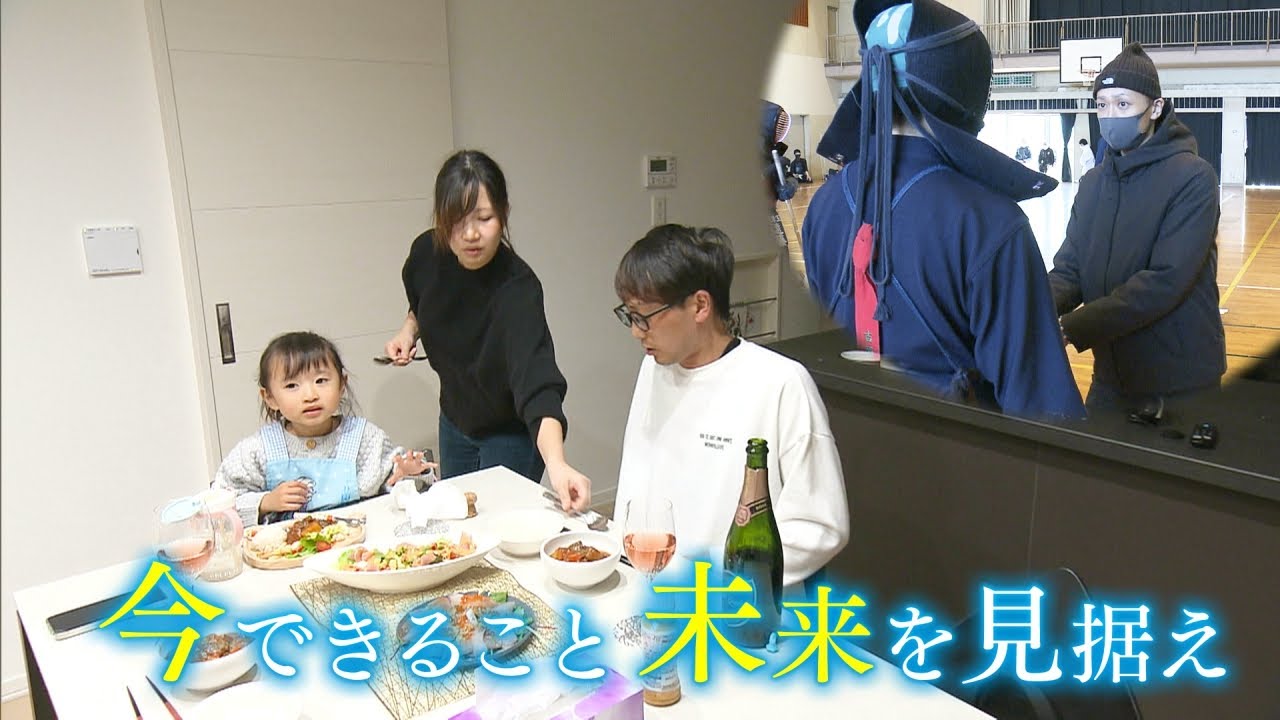 ステージ4の胃がん宣告から1年…30代の高校教師　新年度の復職断念も揺るがない意思【がんと闘う高校教師】