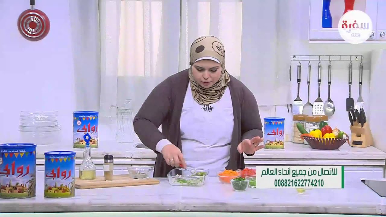 سمك فيلية في الفرن |  نجلاء الشرشابي