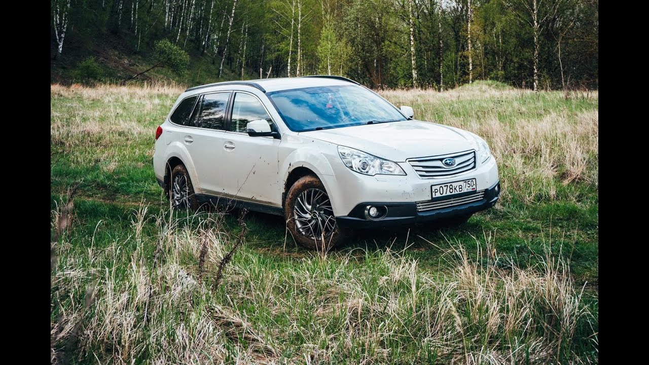 Subaru Outback 4 поколения. Зачем мне кроссовер, когда есть Outback