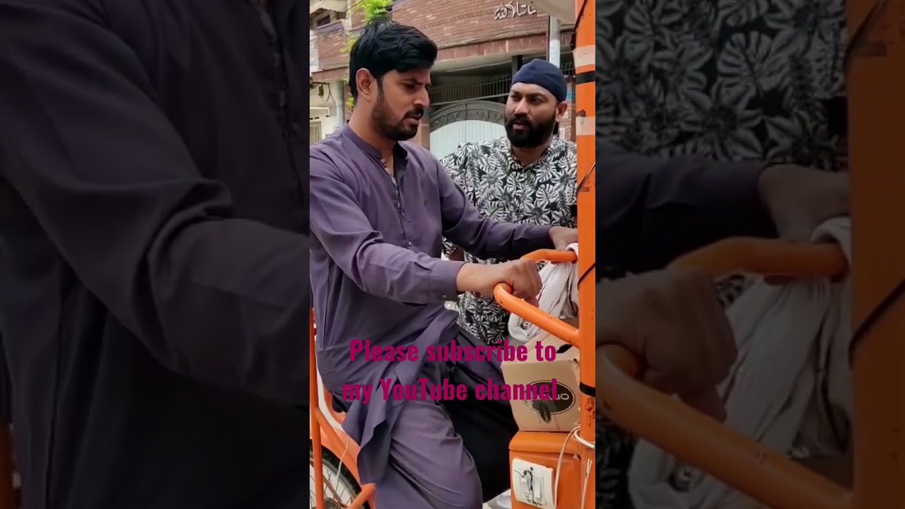 Mudassar And Mitha Puria | funny short video |