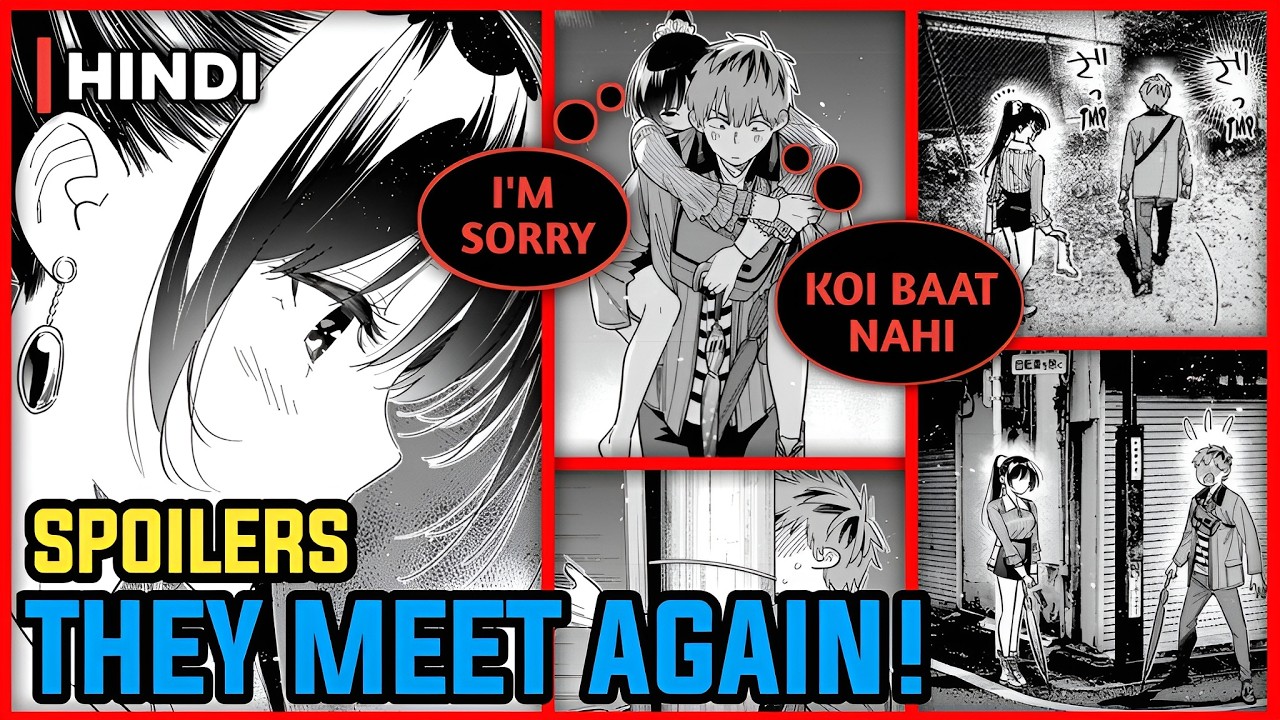 THEY MEET AGAIN!! | Rent-A-Girlfriend Chapter 382 Explained in hindi