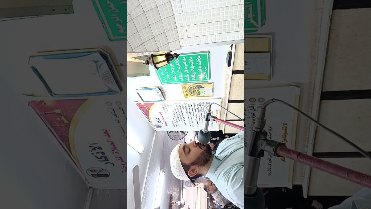 صلاه العشاء والتراويح ليله 6 رمضان 1447ه‍