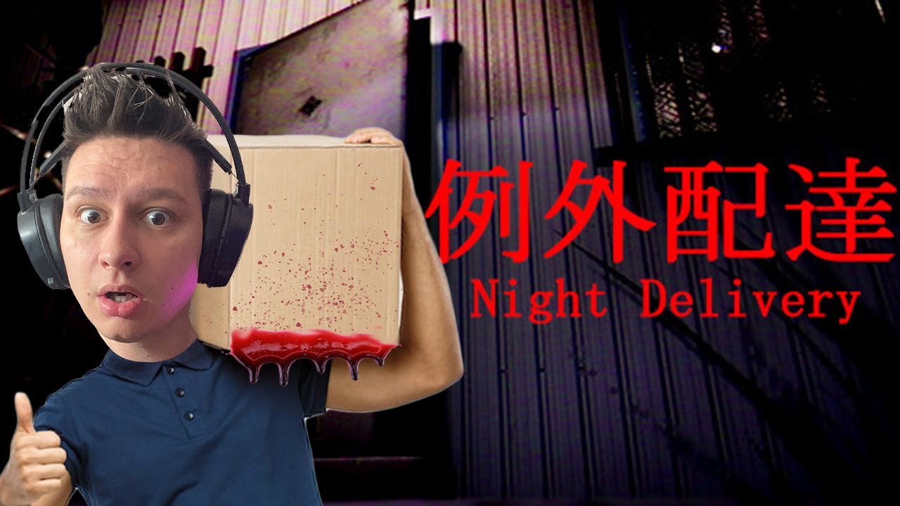 MISLIM DA NIKAD NEĆU RADITI U DOSTAVI.... / [Chilla's Art] Night Delivery