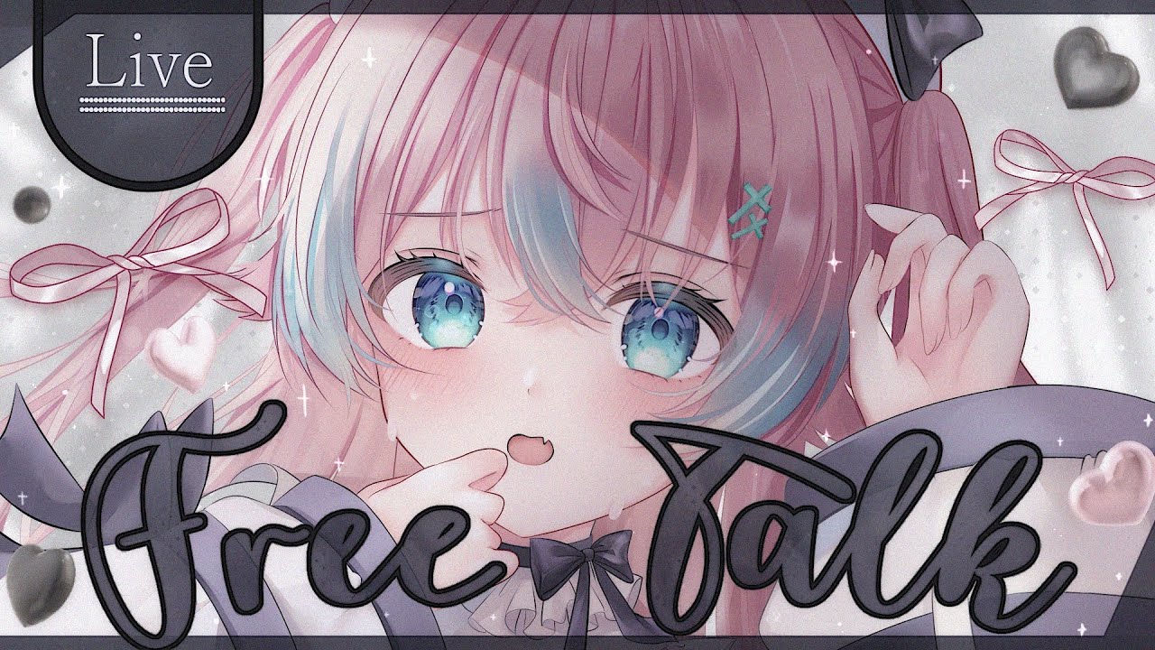 【雑談】雑談雑談【#夢見とびら/#Vtuber】