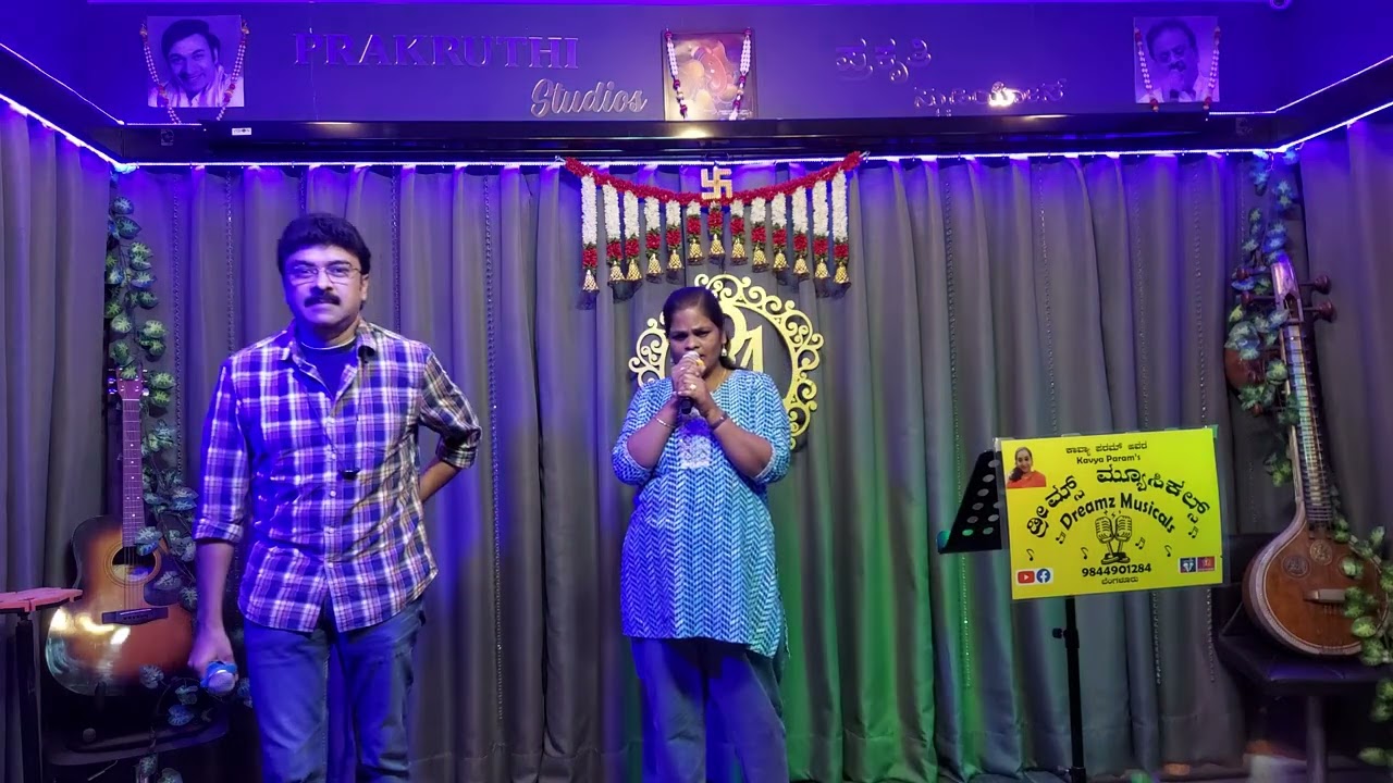 #trending #singersmeet #DreamzMusicals #karoakemeet #feb2026 #duet by Actor Vishwa and Kavitha 