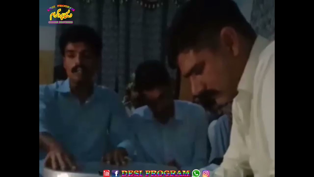 Ch Rafiq ||Ch Shahzaib ||Desi Mahiye ||Desi Program Naphrya