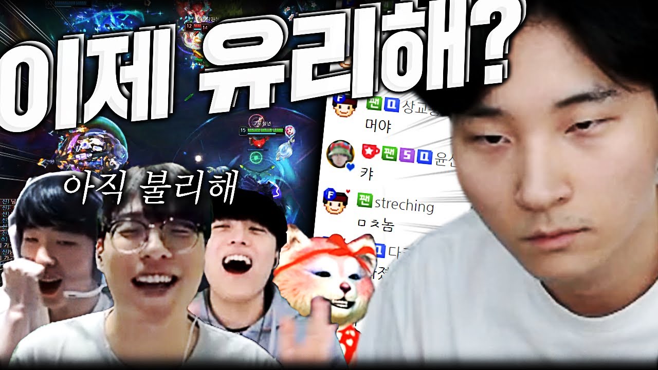 대회 결승 전프로들에게 목줄 잡히고 챌린저들 다 죽이는 김민교