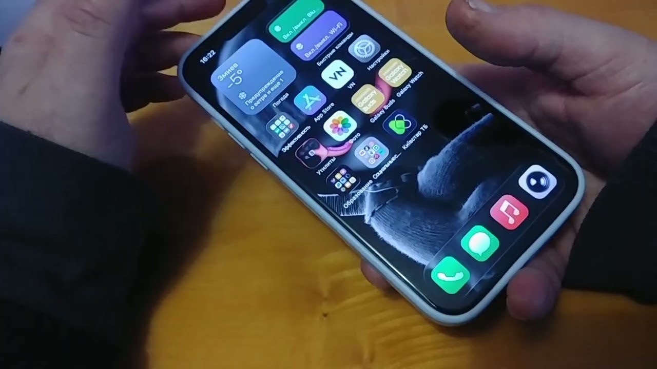 iPhone 13 Pro Max - Стоит ли покупать в 2026 году .