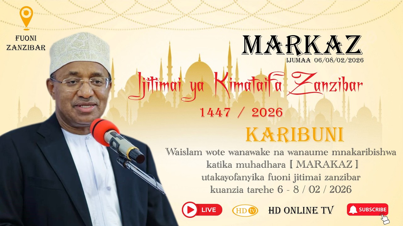 🔴#LIVE IJITIMAI YA KITAIFA ZANZIBAR 1447 / 2026 FUONI JITIMAI