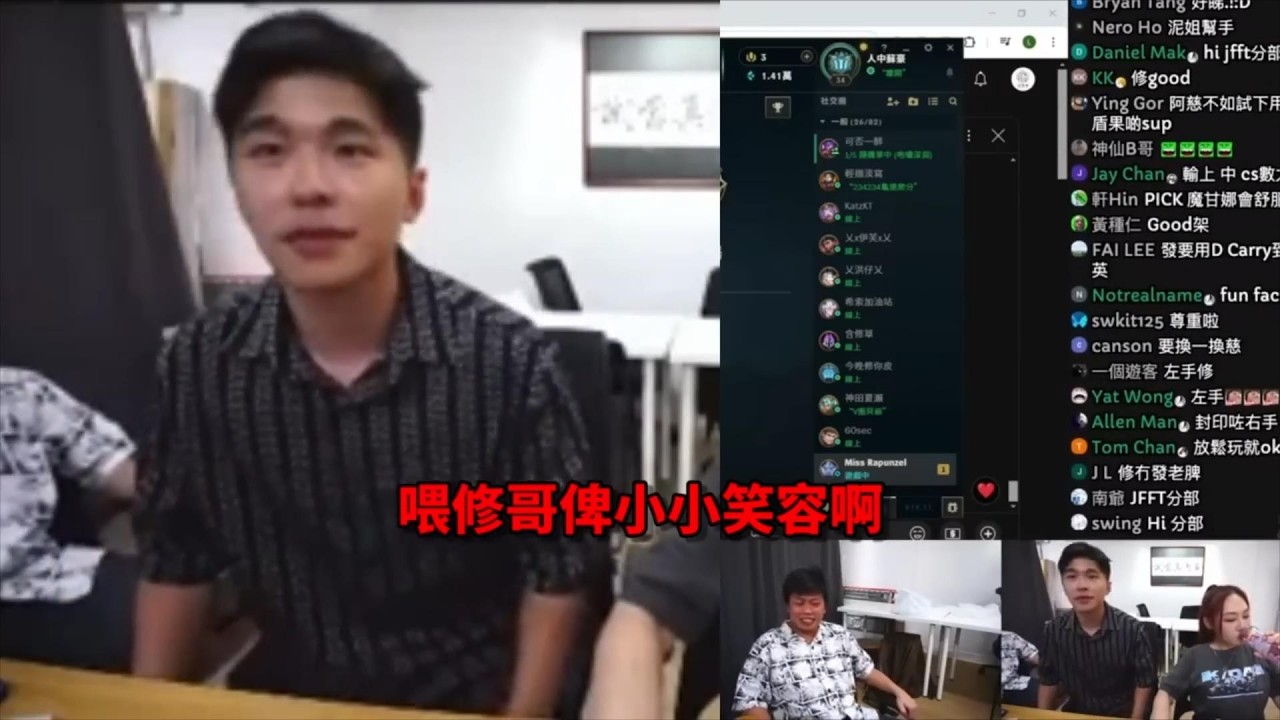 【JFFT全員追捕修仔大行動】試當真 VS JFT GAME 1&2 精華｜牙Ted使用權前哨戰