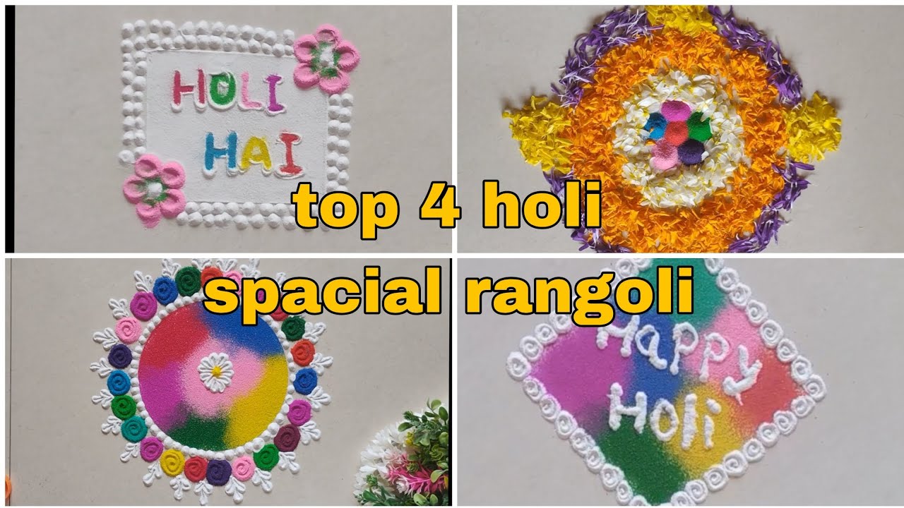 Holi spacial rangoli designs #rangoli#dailyrangoli #holirangoli #viral #trending#rangolidesigns #art