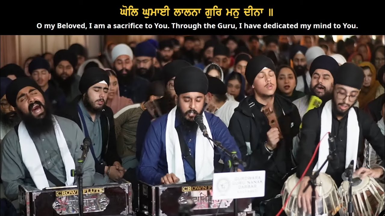 LIVE: Southall Kirtan Darbar 25/10/24